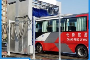 大巴式全自動(dòng)洗車(chē)機(jī)-8年好口碑[隆茂鑫晟]