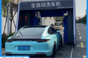 智能自助電腦洗車機(jī)價格哪家實惠[隆茂鑫晟]