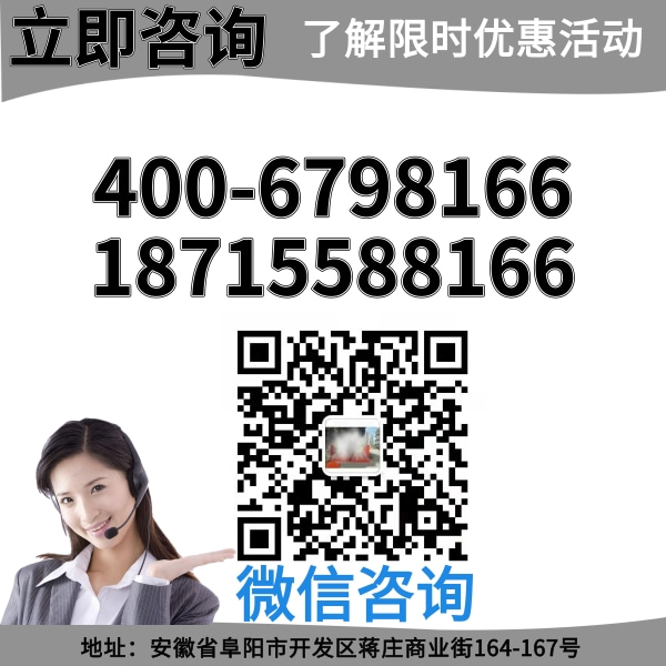 工程龍門(mén)架洗車(chē)機(jī)
