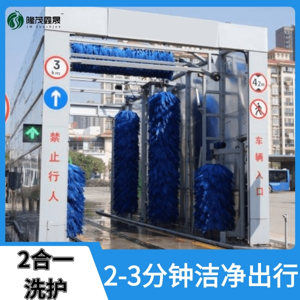 中型客車(chē)洗車(chē)機(jī)廠家