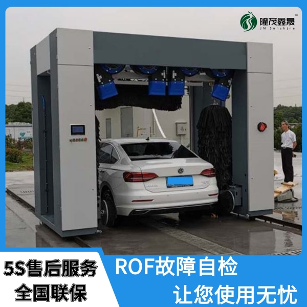 呂梁電腦智能洗車(chē)機(jī)