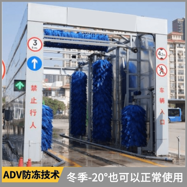 全自動(dòng)公交車(chē)卡車(chē)智能洗車(chē)機(jī)