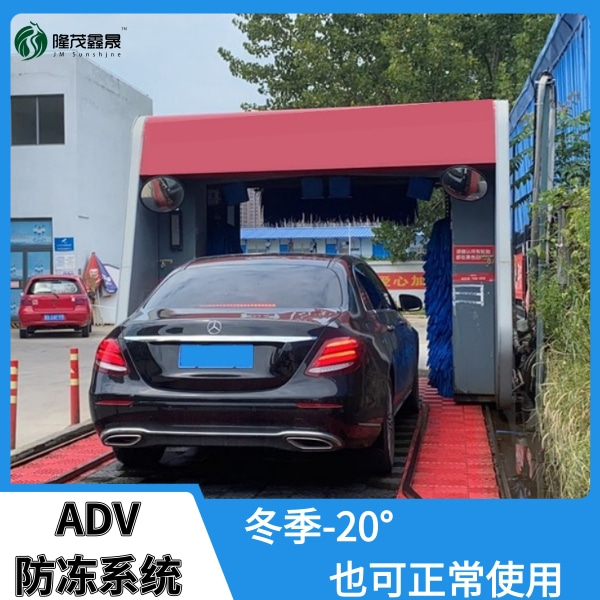 智能龍門(mén)洗車(chē)設(shè)備