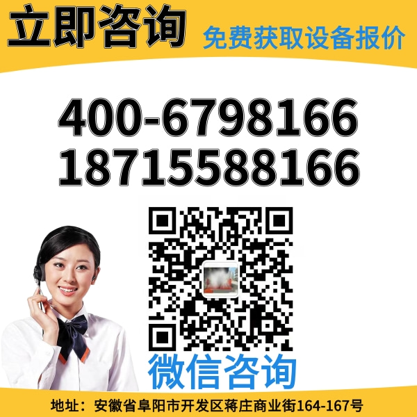 智能龍門(mén)洗車(chē)設(shè)備